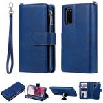 For Galaxy S20 2 in 1 Solid Color Zipper Shockproof Protective Case with Card Slots & Bracket & Photo Holder & Wallet Function(Blue)