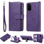 For Galaxy S20+ 2 in 1 Solid Color Zipper Shockproof Protective Case with Card Slots & Bracket & Photo Holder & Wallet Function(Purple)