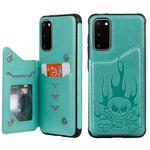 For Galaxy S20 Skull Embossing Pattern Shockproof Protective Case with Card Slots & Photo Frame(Green)