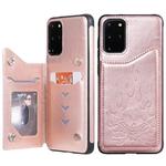 For Galaxy S20 Plus Skull Embossing Pattern Shockproof Protective Case with Card Slots & Photo Frame(Rose Gold)