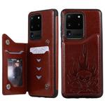 For Galaxy S20 Ultra Skull Embossing Pattern Shockproof Protective Case with Card Slots & Photo Frame(Brown)