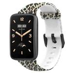 For Xiaomi Mi Band 7 Pro Printing Silicone Watch Band(Leopard)