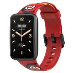 For Xiaomi Mi Band 7 Pro Printing Silicone Watch Band(Super Mary)