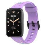 For Xiaomi Mi Band 7 Pro Printing Silicone Watch Band(Stellalou)