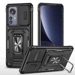 For Xiaomi 12 Armor PC + TPU Camera Shield Phone Case(Black)