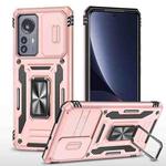 For Xiaomi 12 Armor PC + TPU Camera Shield Phone Case(Rose Gold)