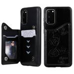 For Galaxy S20 Butterfly Embossing Pattern Shockproof Protective Case with Holder & Card Slots & Photo Frame(Black)