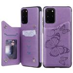 For Galaxy S20 Plus Butterfly Embossing Pattern Shockproof Protective Case with Holder & Card Slots & Photo Frame(Purple)