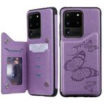 For Galaxy S20 Ultra Butterfly Embossing Pattern Shockproof Protective Case with Holder & Card Slots & Photo Frame(Purple)