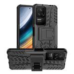 For Xiaomi Redmi K40S Tire Texture TPU + PC Phone Case with Holder(Black)