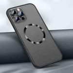 For iPhone 14 Pro Max Skin Feel MagSafe Magnetic Case (Black)