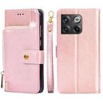 For OnePlus Ace Pro 5G Zipper Bag Leather Phone Case(Rose Gold)