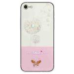 For iPhone SE 2022 / SE 2020 / 8 / 7 Bronzing Butterfly Flower TPU Phone Case(Dandelions)