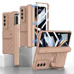 For Samsung Galaxy Z Fold4 GKK Integrated Magnetic Armor Flip Phone Case With Pen Box(Mist Gold)