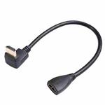 HD90-03 30cm HDMI Male Elbow to Female Adapter Cable, Type:90 Degrees
