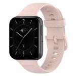 For OPPO Watch 3 Solid Color Soft Silicone Watch Band(Light Pink)