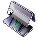 For iPhone 14 Anti-peeping Magnetic Tempered Glass Phone Case (Purple)