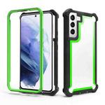 For Samsung Galaxy S22 5G Shockproof Space Phone Case(Black Green)