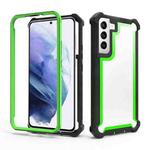 For Samsung Galaxy S22+ 5G Shockproof Space Phone Case(Black Green)