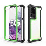For Samsung Galaxy S21 Ultra 5G Shockproof Space Phone Case(Black Green)