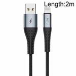 TOTU BL-005 Tough Series USB to 8 Pin Charging Data Cable Length:2m