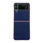 For Samsung Galaxy Z Flip4 5G Genuine Leather Luolai Series Nano Electroplating Phone Case(Dark Blue)