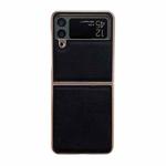 For Samsung Galaxy Z Flip3 5G Genuine Leather Luolai Series Nano Electroplating Phone Case(Black)