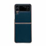 For Samsung Galaxy Z Flip4 5G Genuine Leather Xiaoya Series Nano Electroplating Phone Case(Dark Green)