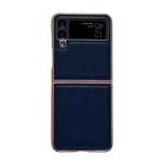 For Samsung Galaxy Z Flip3 5G Genuine Leather Xiaoya Series Nano Electroplating Phone Case(Blue)