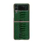For Samsung Galaxy Z Flip4 5G Genuine Leather Weilai Series Nano Electroplating Phone Case(Green)
