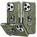 For iPhone 14 Pro Max Ring Holder Armor Hybrid Phone Case (Green)