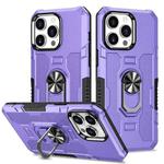 For iPhone 14 Pro Max Ring Holder Armor Hybrid Phone Case (Purple)