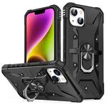 For iPhone 14 Ring Holder Phone Case (Black)