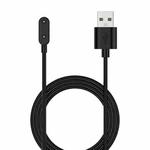 For Huawei S-TAG Magnetic Cradle Charger USB Charging Cable, Lenght: 1m(Black)