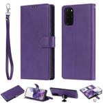 For Galaxy S20 Plus 2 in 1 Solid Color Detachable PU Leather Case with Card Slots & Magnetic Holder & Photo Frame & Wallet & Strap(Purple)