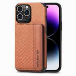 For iPhone 14 Pro Carbon Fiber Magnetic Card Bag Phone Case(Brown)