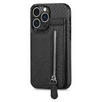 For iPhone 14 Pro Max Carbon Fiber Vertical Flip Zipper Phone Case (Black)