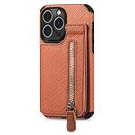 For iPhone 14 Pro Max Carbon Fiber Vertical Flip Zipper Phone Case (Brown)