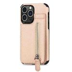 For iPhone 14 Pro Carbon Fiber Vertical Flip Zipper Phone Case(Khaki Apricot)