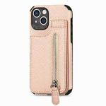 For iPhone 14 Carbon Fiber Vertical Flip Zipper Phone Case (Khaki Apricot)