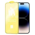 For iPhone 14 Pro WEKOME 9D Curved Frosted Tempered Glass Film