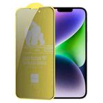 For iPhone 14 WEKOME 9D Curved Privacy Tempered Glass Film