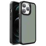 For iPhone 12 Pro Max Shield Skin Feel PC + TPU Phone Case(Black)