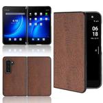 For Microsoft Surface Duo 2 Shockproof Crocodile Texture PC + PU Case(Brown)