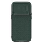 For iPhone 14 Pro NILLKIN 3D Textured Camshield PC + TPU Phone Case(Green)