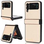 For Samsung Galaxy Z Flip3 5G Sandskin Texture Phone Case(Gold)