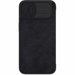 For iPhone 14 NILLKIN QIN Series Pro Crazy Horse Texture Leather Case(Black)