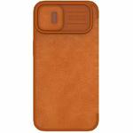 For iPhone 14 Plus  NILLKIN QIN Series Pro Crazy Horse Texture Leather Case(Brown)