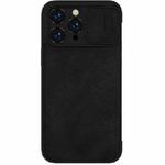 For iPhone 14 Pro NILLKIN QIN Series Pro Crazy Horse Texture Leather Case(Black)