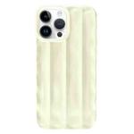 For iPhone 14 Pro Max 3D Stripe TPU Phone Case(Beige)